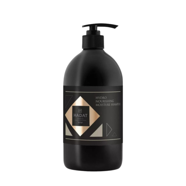 Hadat hydro noirishing moisture shampoo