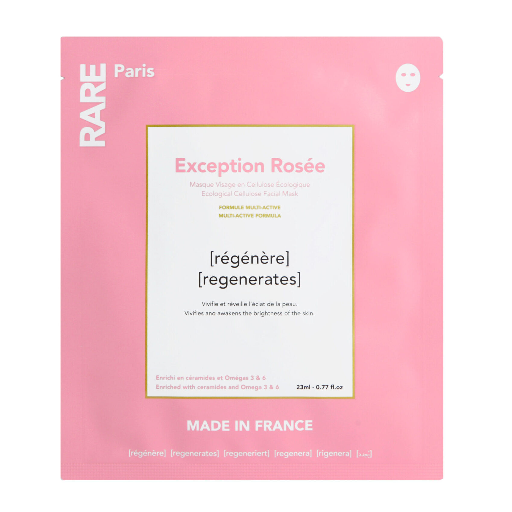 RARE Paris Exception Rosée box - atkuriamoji veido kaukė, rinkinys 5 vnt 1 RARE Paris Exception Rosée box - atkuriamoji veido kaukė, rinkinys 5 vnt