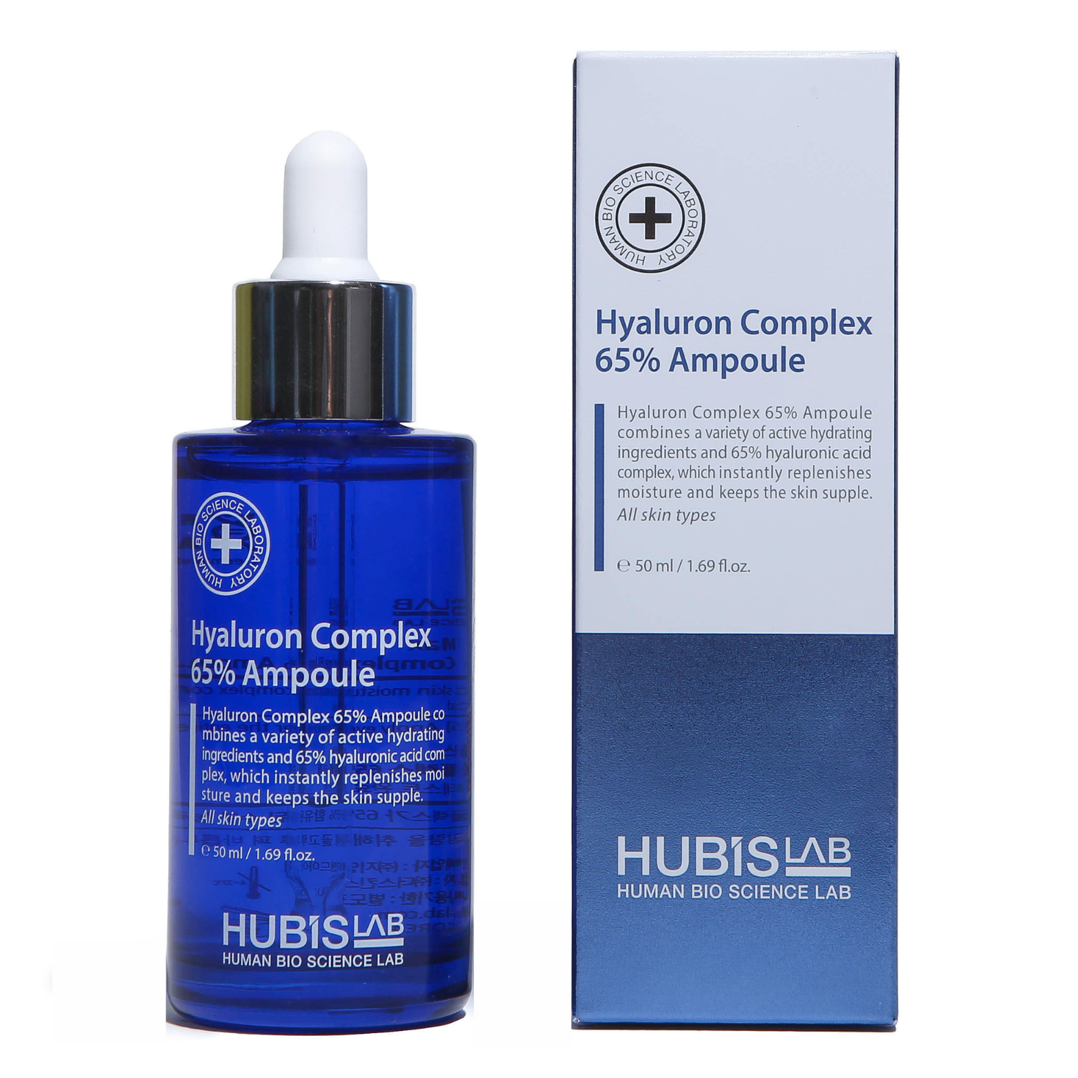 HUBISLAB AMPULĖ SU 65% HIALURONO RŪGŠTIES KOMPLEKSU 2 HUBISLAB AMPULĖ SU 65% HIALURONO RŪGŠTIES KOMPLEKSU - Image 2