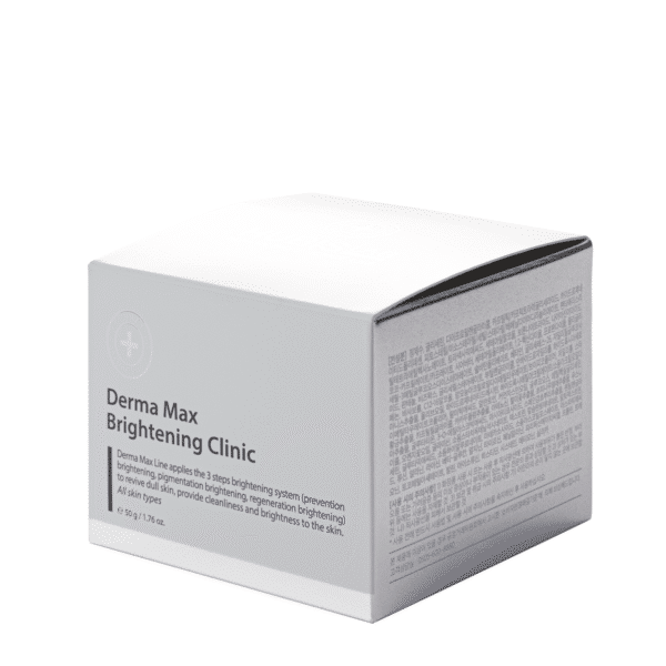 Hubislab Derma Max Clinic šviesinamasis kremas, 50 g