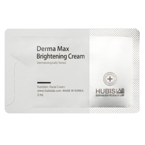 HUBISLAB DERMA MAX ŠVIESINAMASIS VEIDO KREMAS