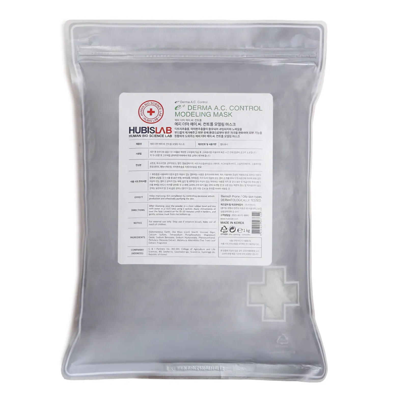 HUBISLAB E+ EPIDERMA A.C CONTROL ALGINATINĖ KAUKĖ, 1 KG 1 HUBISLAB E+ EPIDERMA A.C CONTROL ALGINATINĖ KAUKĖ, 1 KG