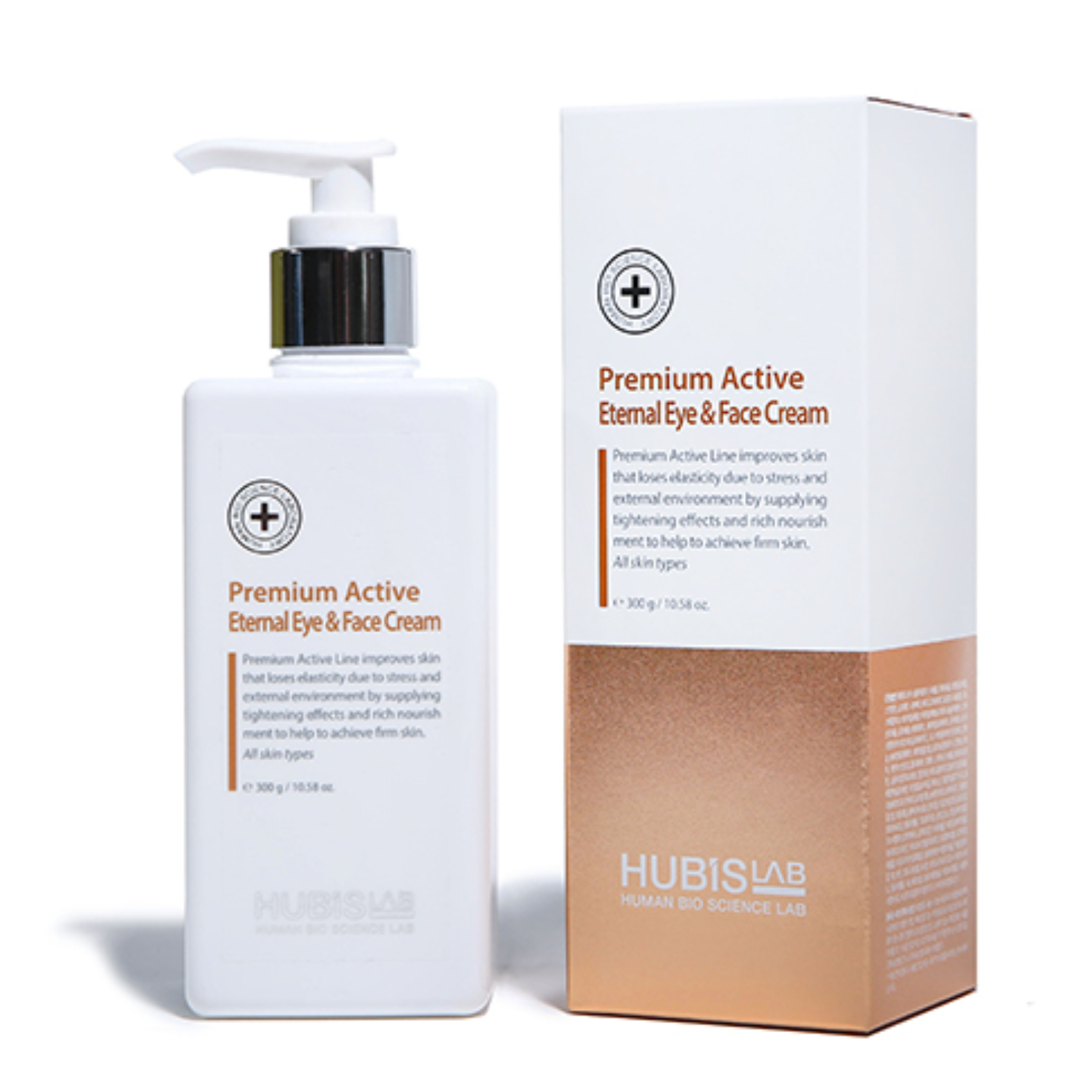 HUBISLAB PREMIUM ACTIVE PAAKIŲ IR VEIDO KREMAS 2 HUBISLAB PREMIUM ACTIVE PAAKIŲ IR VEIDO KREMAS - Image 2