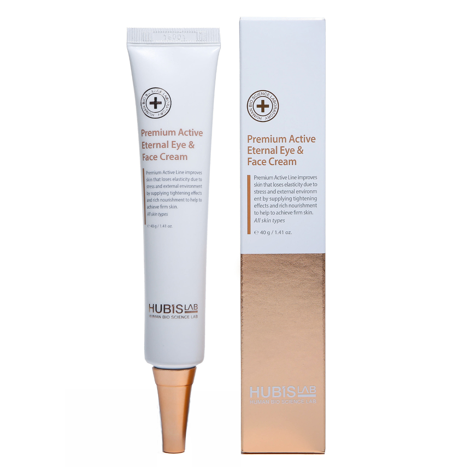 HUBISLAB PREMIUM ACTIVE PAAKIŲ IR VEIDO KREMAS 3 HUBISLAB PREMIUM ACTIVE PAAKIŲ IR VEIDO KREMAS - Image 3