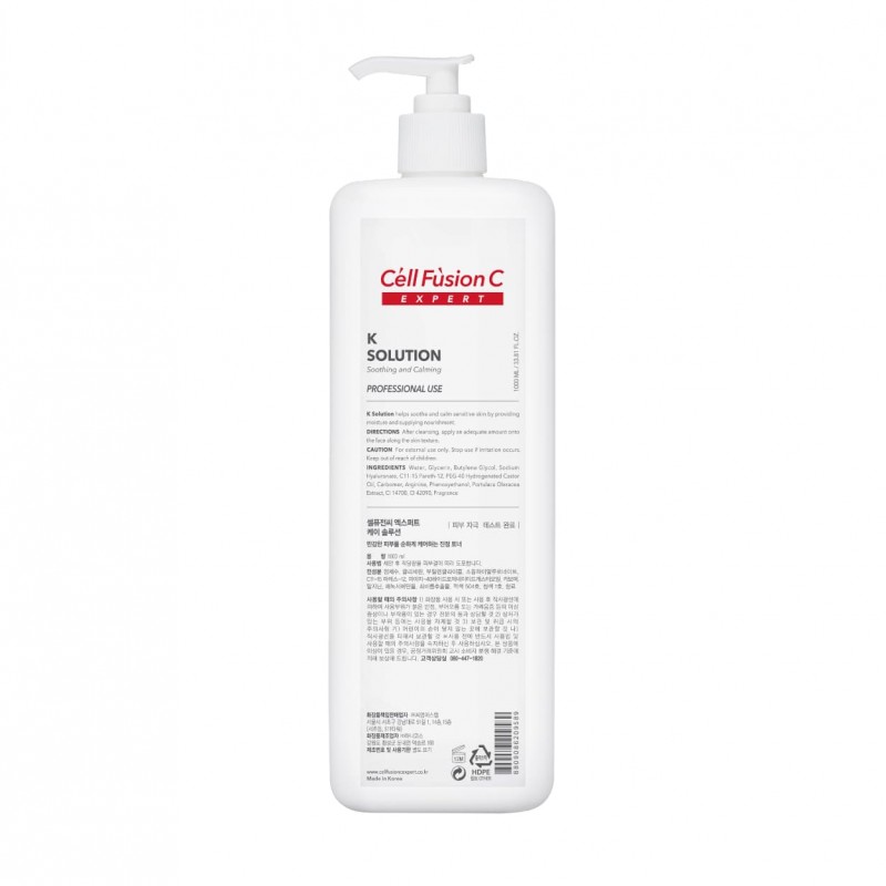 CELL FUSION C K Solution veido tonikas