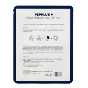 PEPPLUS PEPSOLUTION LAKŠTINĖ KAUKĖ, 25 G